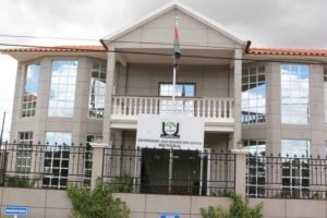 Universidade do Huambo, José Eduardo dos Santos