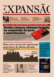 TV Palanca Desporto TPA