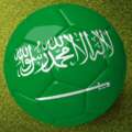 Arábia Saudita procura jogadores: Oferece casa, carro e 20 mil USD como regalias